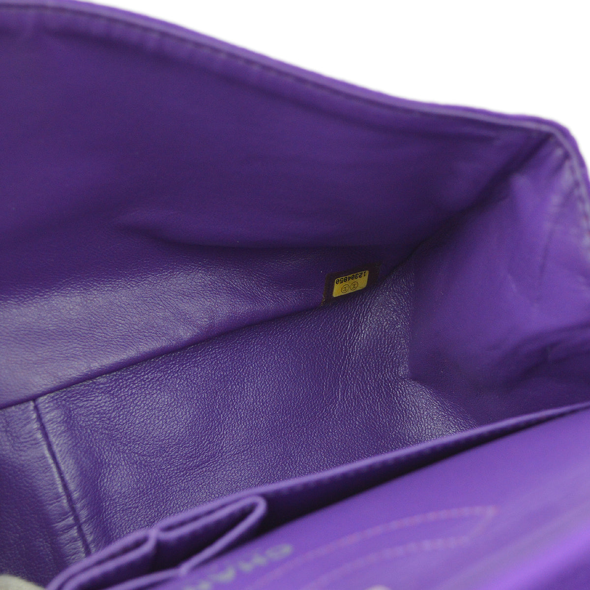 Chanel Purple Cotton 2.55 Classic Double Flap Shoulder Bag