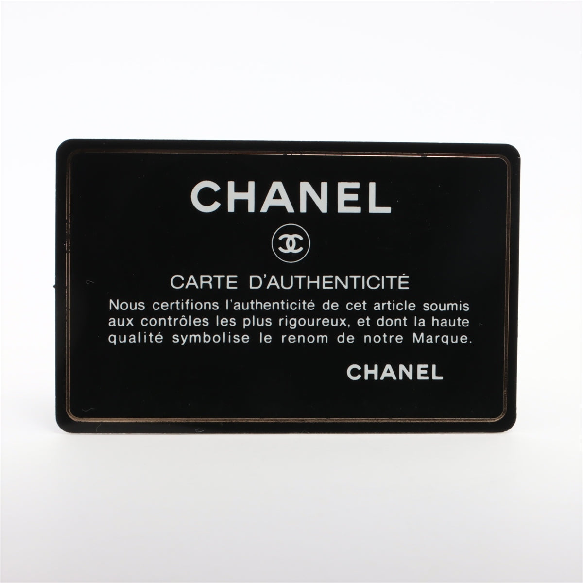 Chanel Matrasse Caviar S Pouch Black G 20th