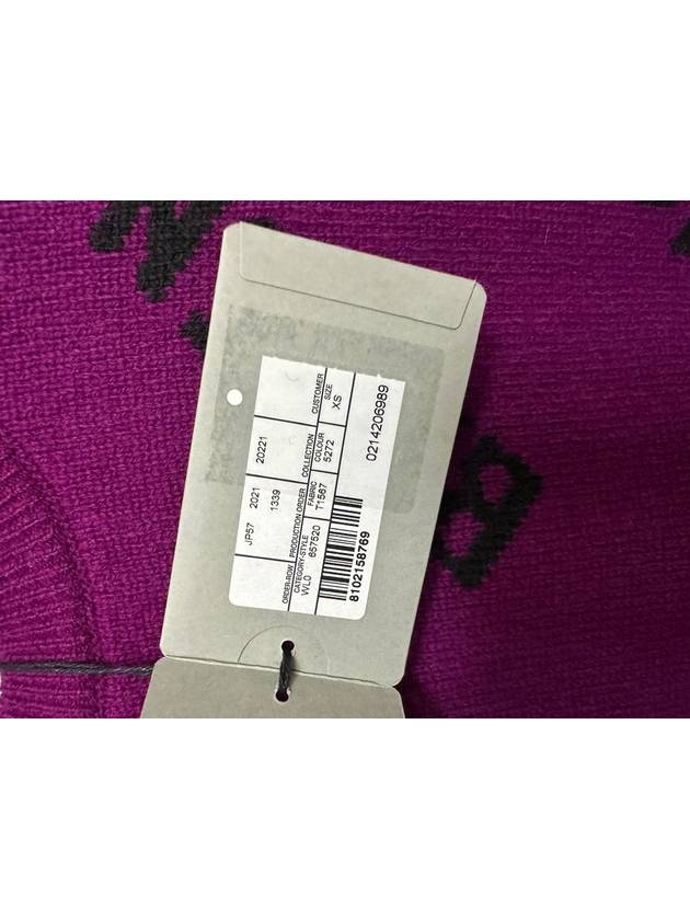 Luxury Balenciaga Logo over knit sweater 110