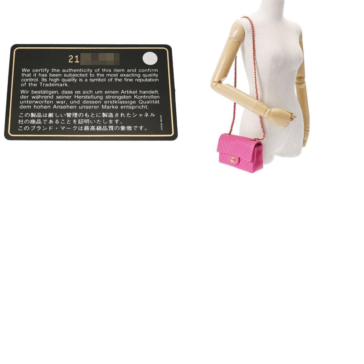 Chanel V Stitch Mini Chainshoulder 7.9'