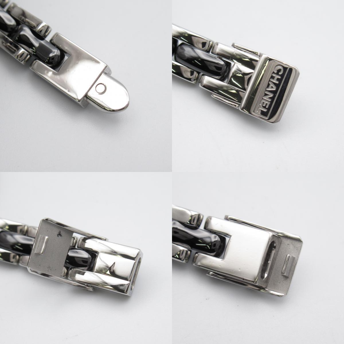 Chanel Premiere Triple Bracelet Wrist