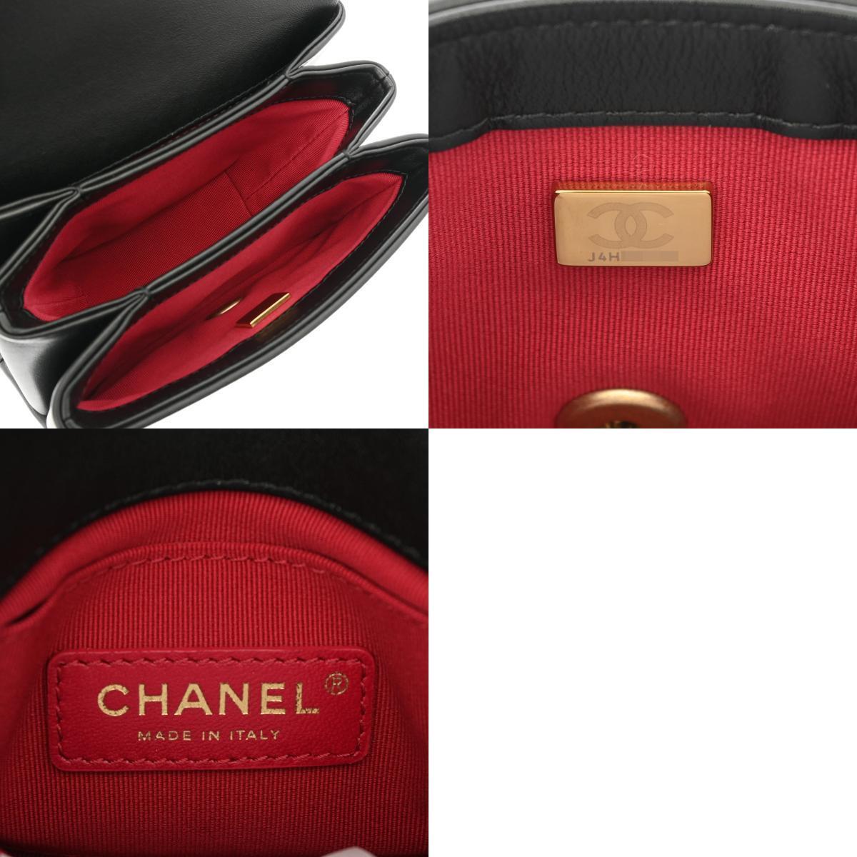 Chanel Matrasse Mini Matelasse