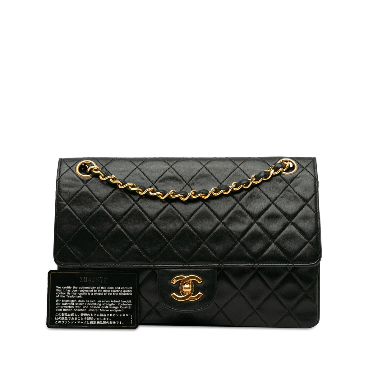 Chanel Medium Quilted Lambskin