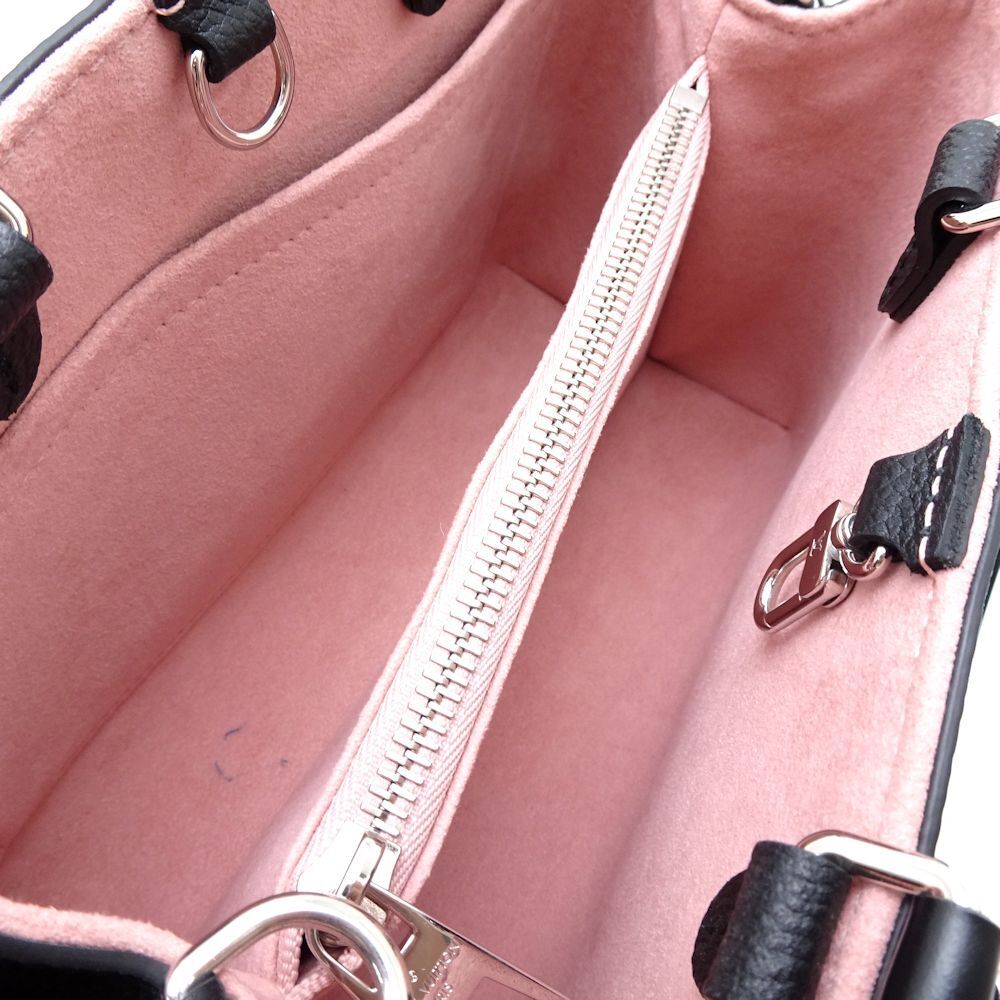 Louis Vuitton Epi Leather Marelle Tote