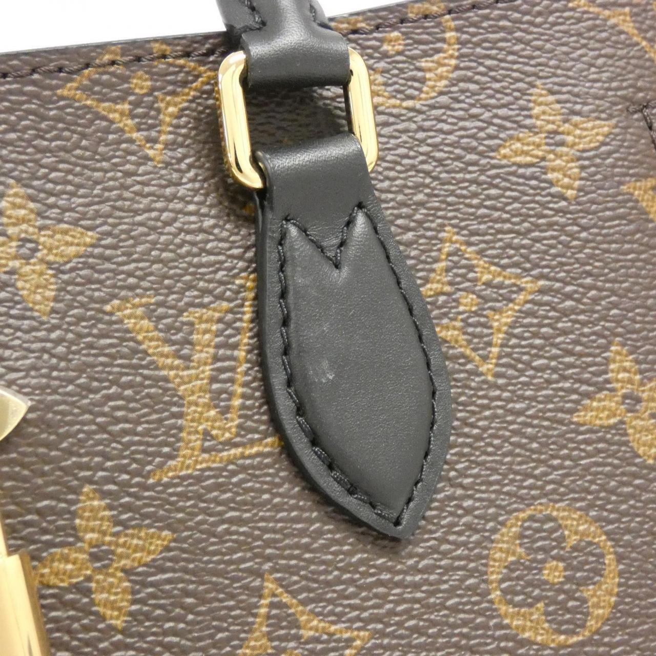 Louis Vuitton Flower Tote Bag