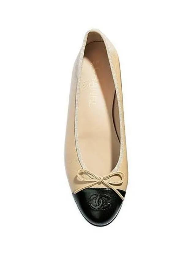 Two Tone Lambskin Ballerina Beige Black Chanel