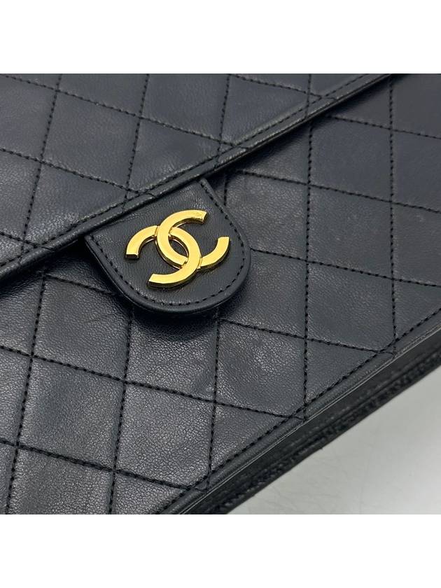 Matrace Lambskin Flap Shoulder Bag Chanel