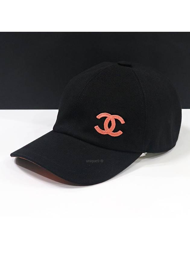 Embroidered CC Logo Cotton Ball Cap Black Chanel