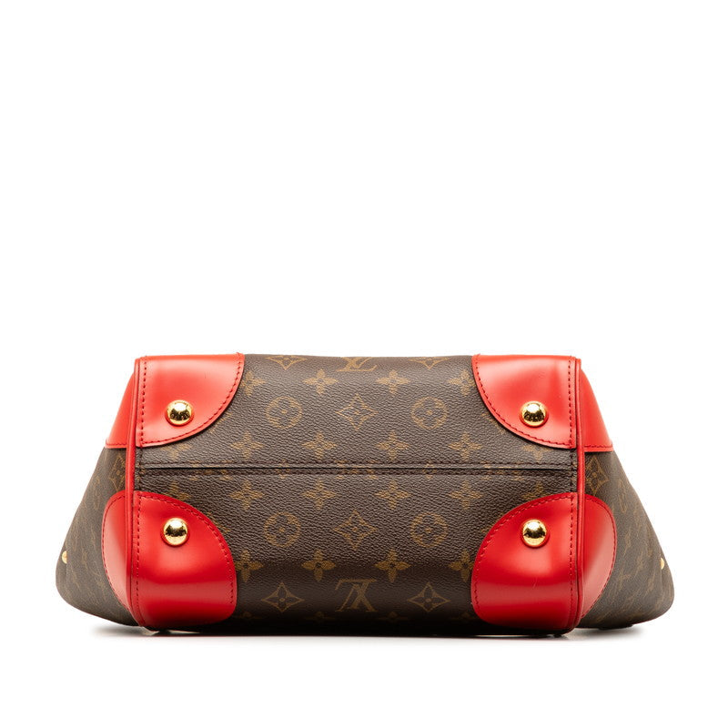 Louis Vuitton Monogram Phoenix PM Handbag M41537 Cochlear Red Brown PVC Leather Louis Vuitton