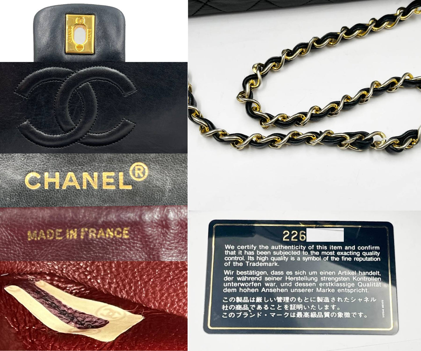 CHANEL Vintage RARE Classic Flap Black Wallet Shoulder Bag Set