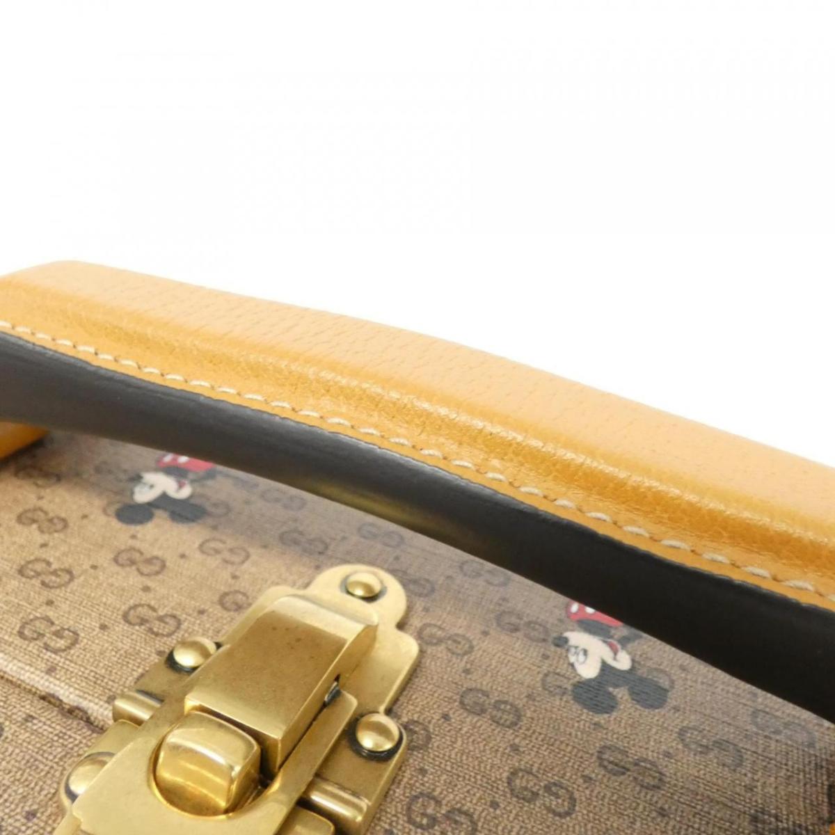 Gucci 47.2L 602675 HWUBM Bag