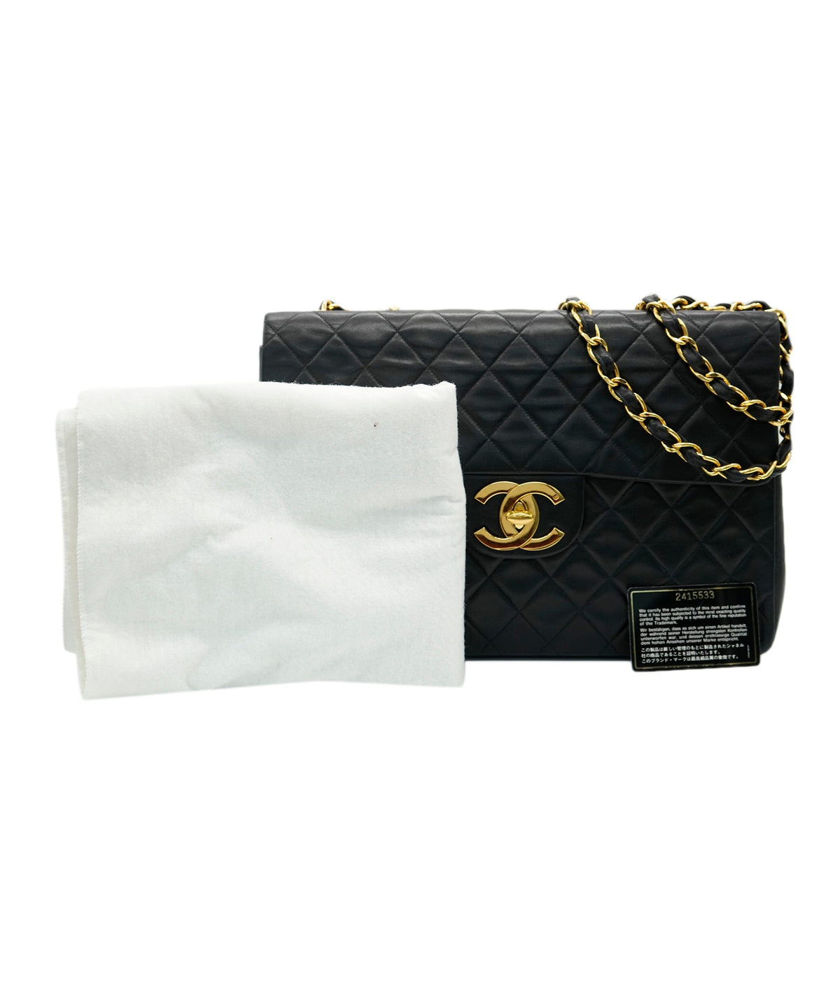 Chanel Vintage Mademoiselle XL CC Flap Black Lambskin GHW #03 DXBA0098