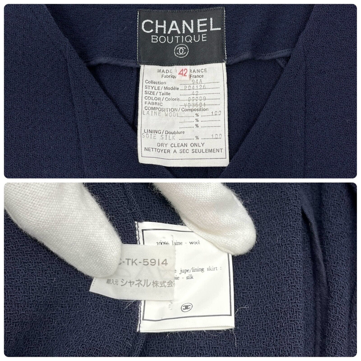 CHANEL Vintage 94A CC Logo Tweed Long Jacket #42 Dress Coat Dark Blue
