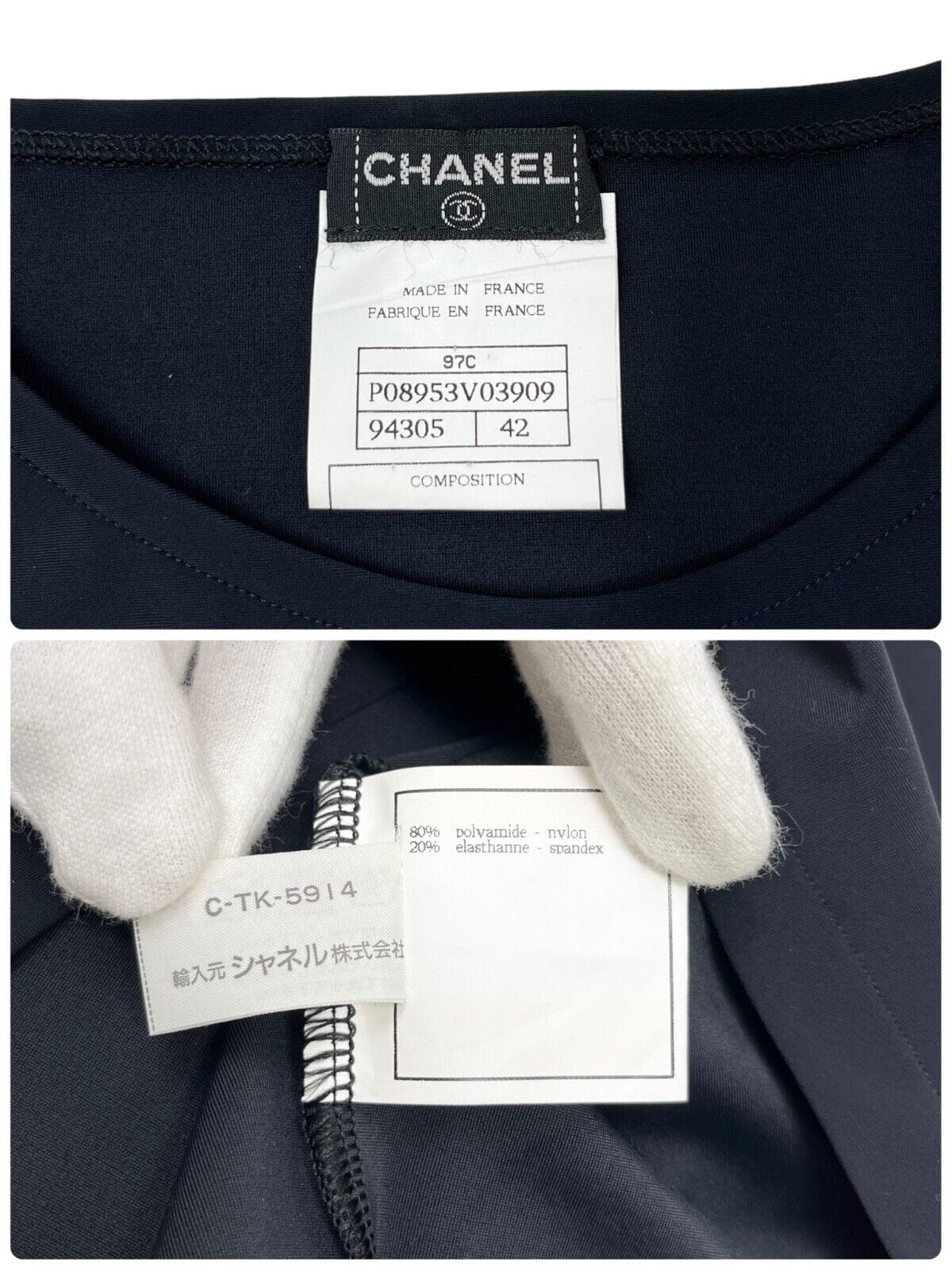 CHANEL Vintage 97C CC Logo Cropped Tank Top #42 Black White Nylon