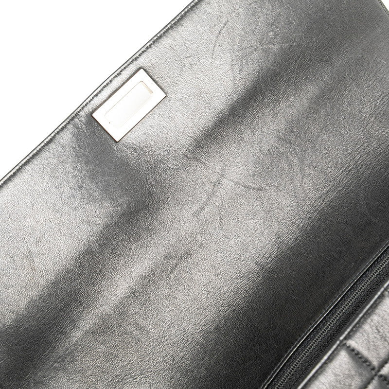 Chanel 2.55 Choco Bar Lambskin Shoulder Bag