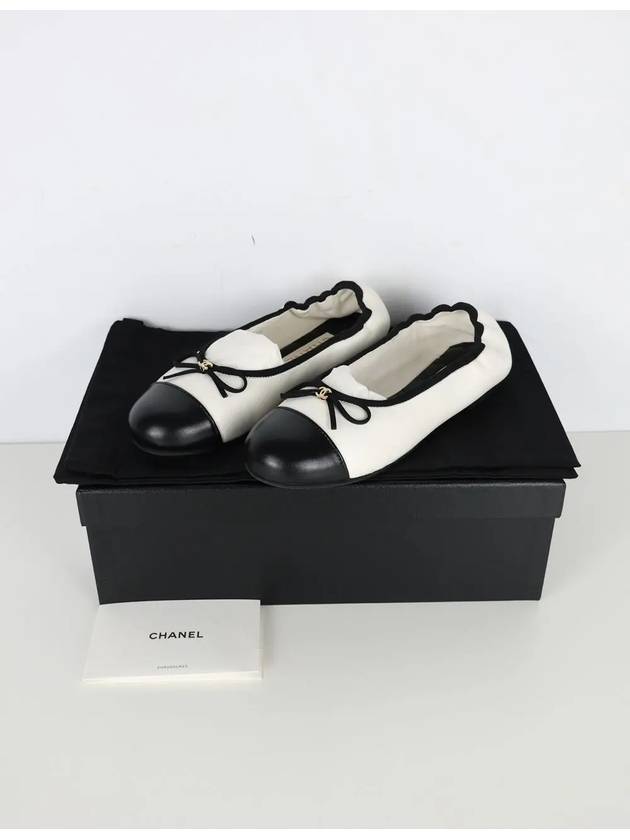 Lambskin Flats White Chanel