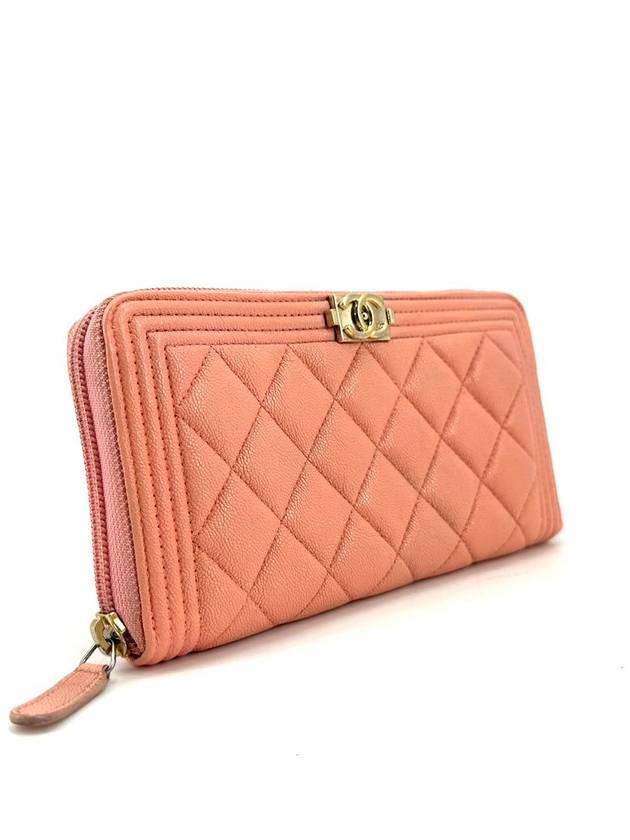Boy caviar zipper long wallet Chanel