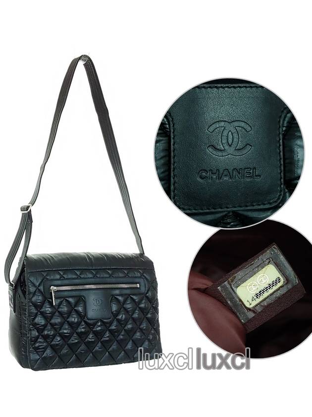 Coco Cocoon Cross Shoulder Bag Chanel