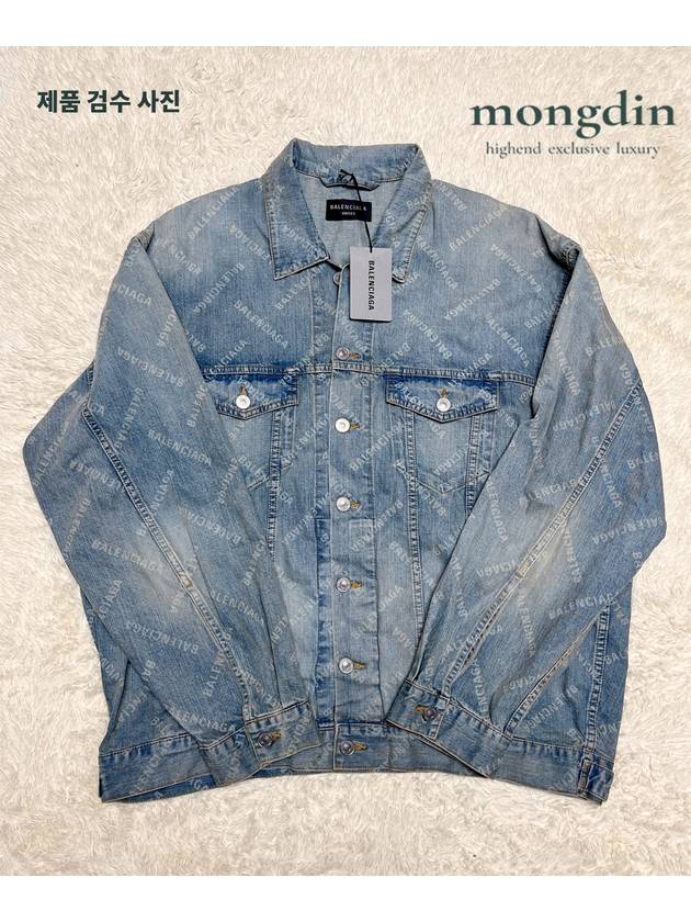 Luxury Balenciaga Logo Print Denim Jacket Blue