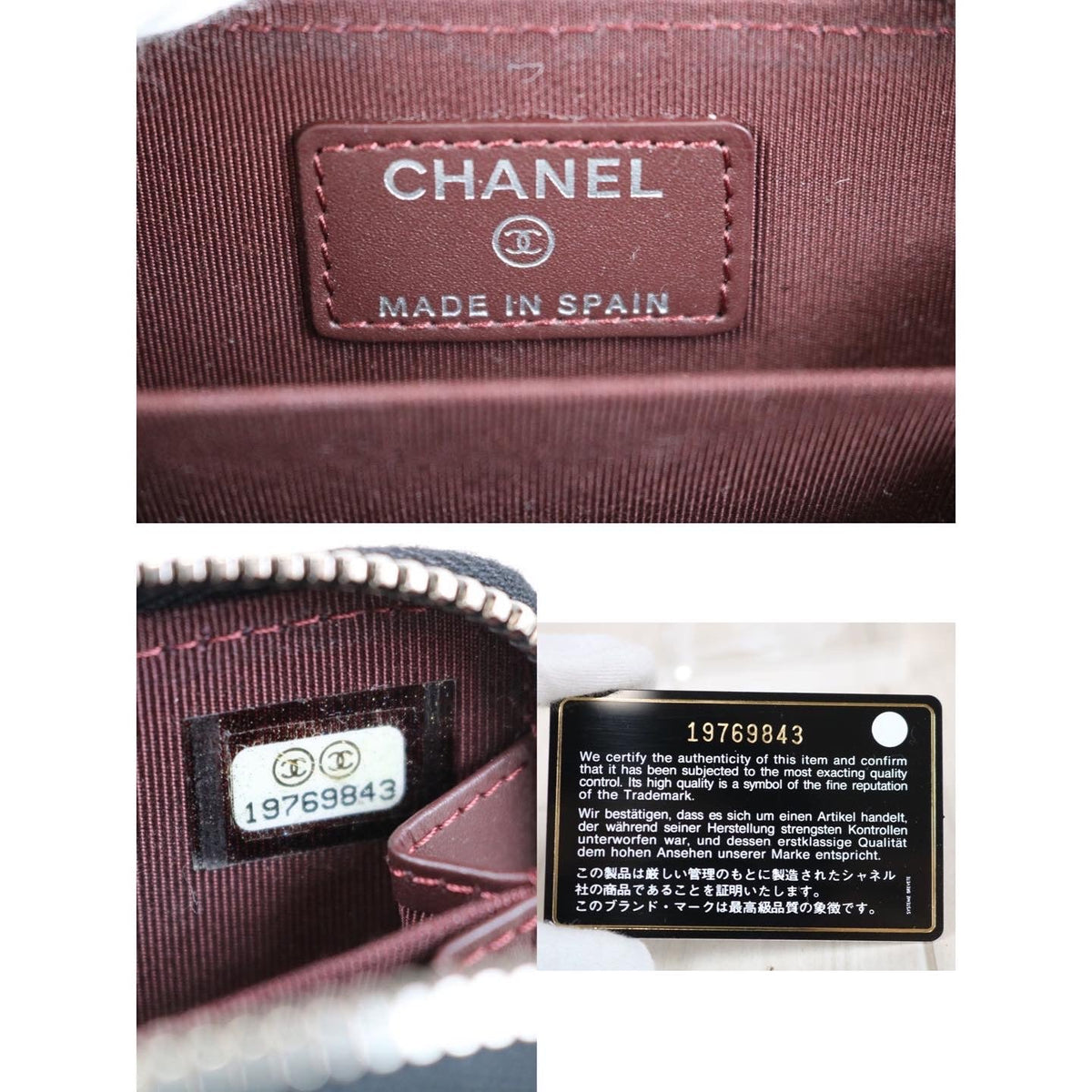 Rank A |Chanel Caviar Skin Matrasse Round Zipper Coin Case|062003