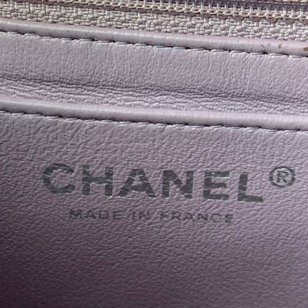 Rectangle Mini Lambskin Purple SHW