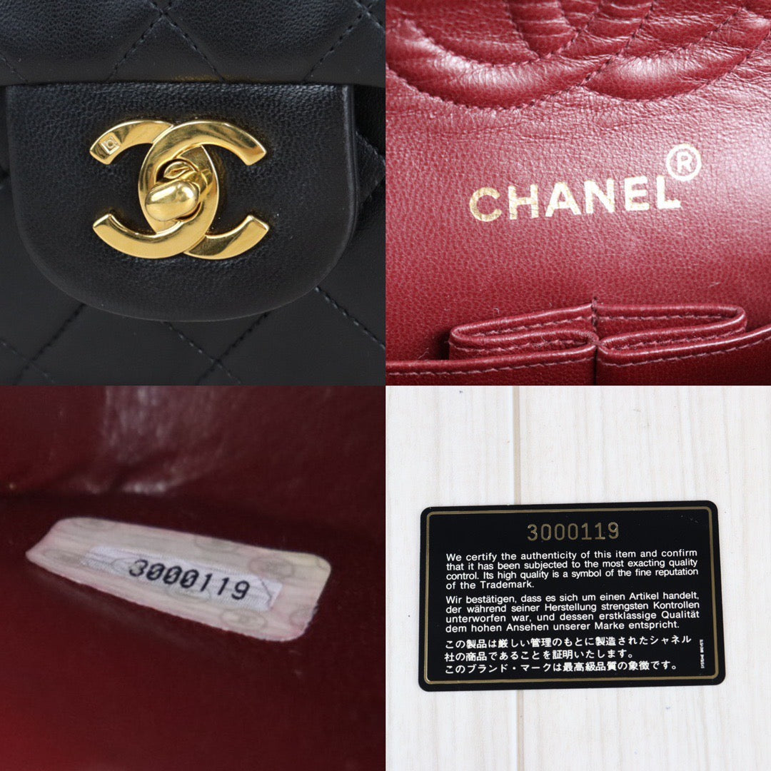 Rank A | CHANEL Matrasse CF23 Shoulder Bag |22120908