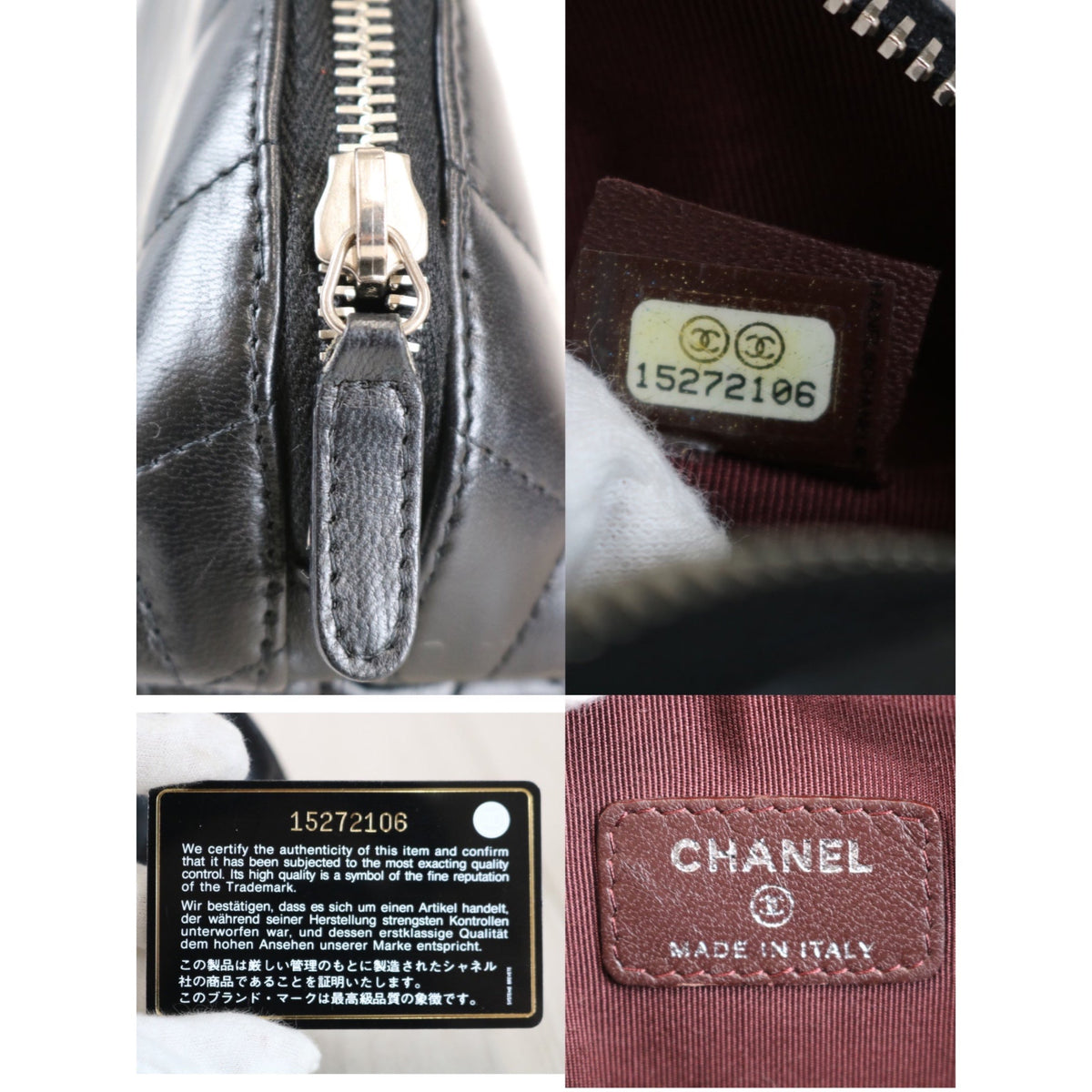 Rank A|Chanel Lamb Skin Pochette Cosmetics|050712