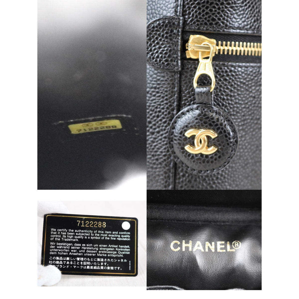 Rank SA | CHANEL Caviar Skin Vanity Handbag |060507