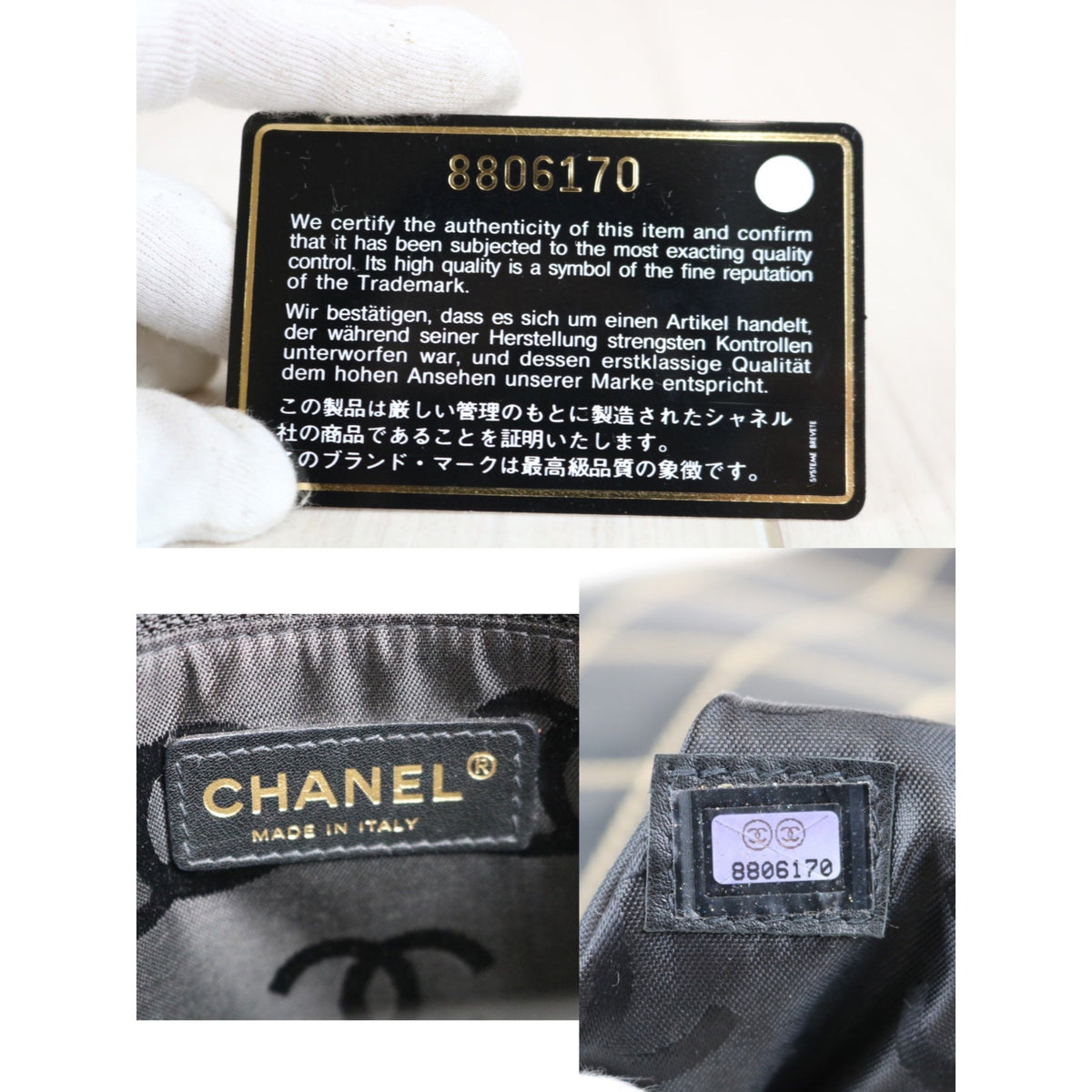 Rank A |Chanel Black Lamb Skin Wild Stitching Coco Mark Handbag |062108