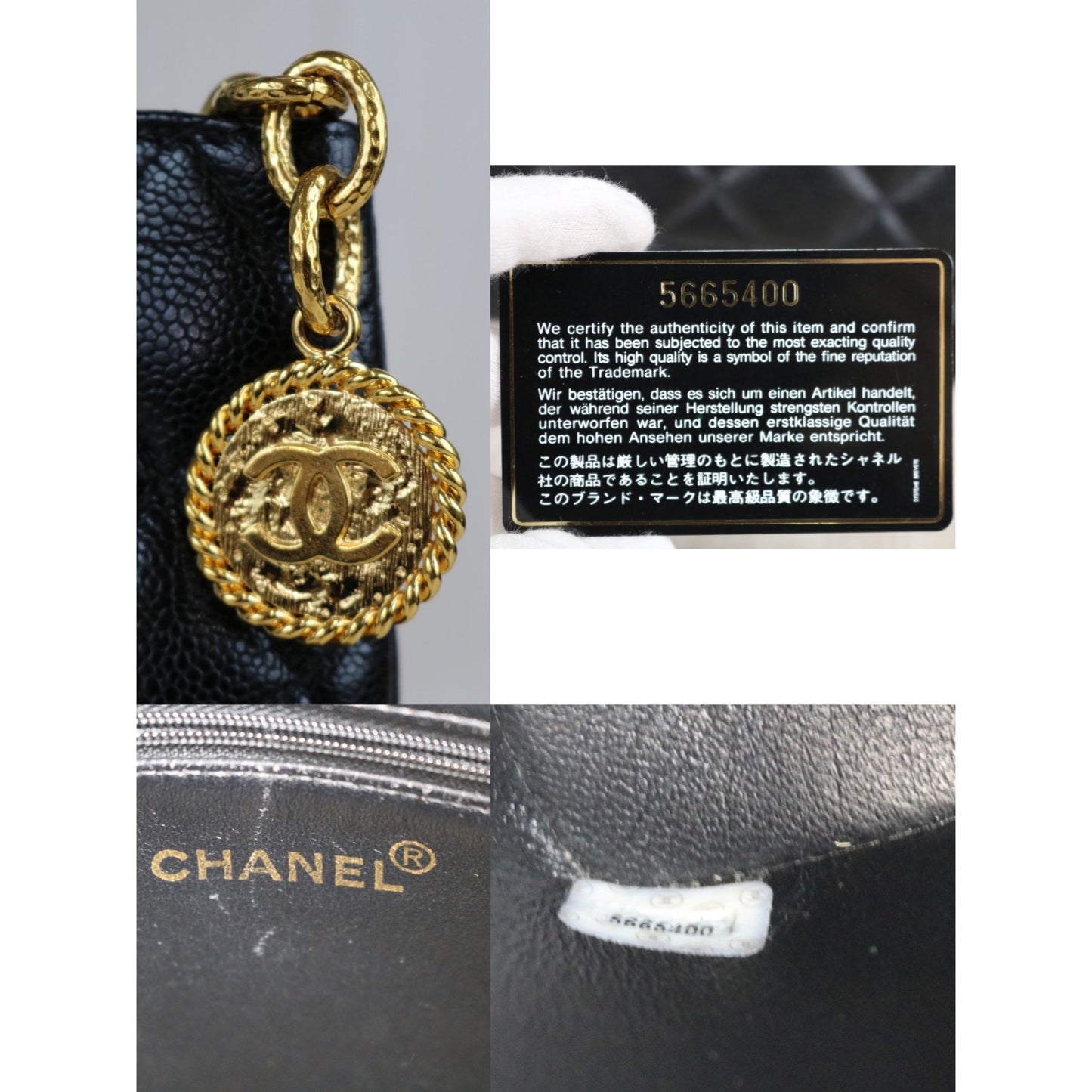 Rank A | CHANEL Caviar Skin Leather Calf Leather Tote Bag|032423