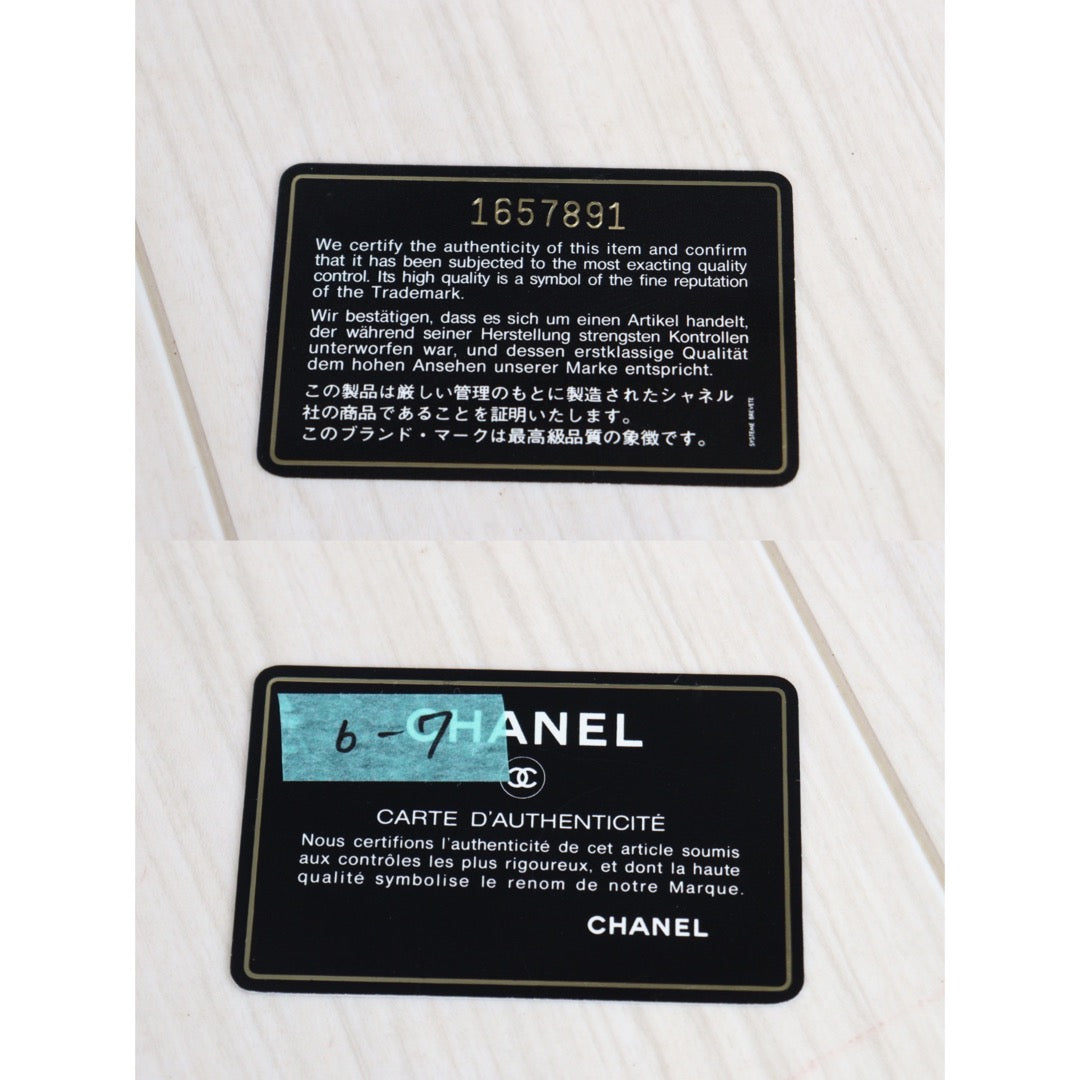 Rank AB |CHANEL Matrasse Lambskin Turn Lock 19 Shoulder Bag |23052504