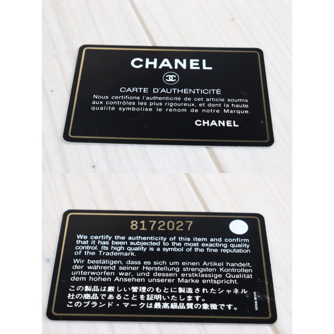 Rank AB | CHANEL Campus HandBag |V23061009