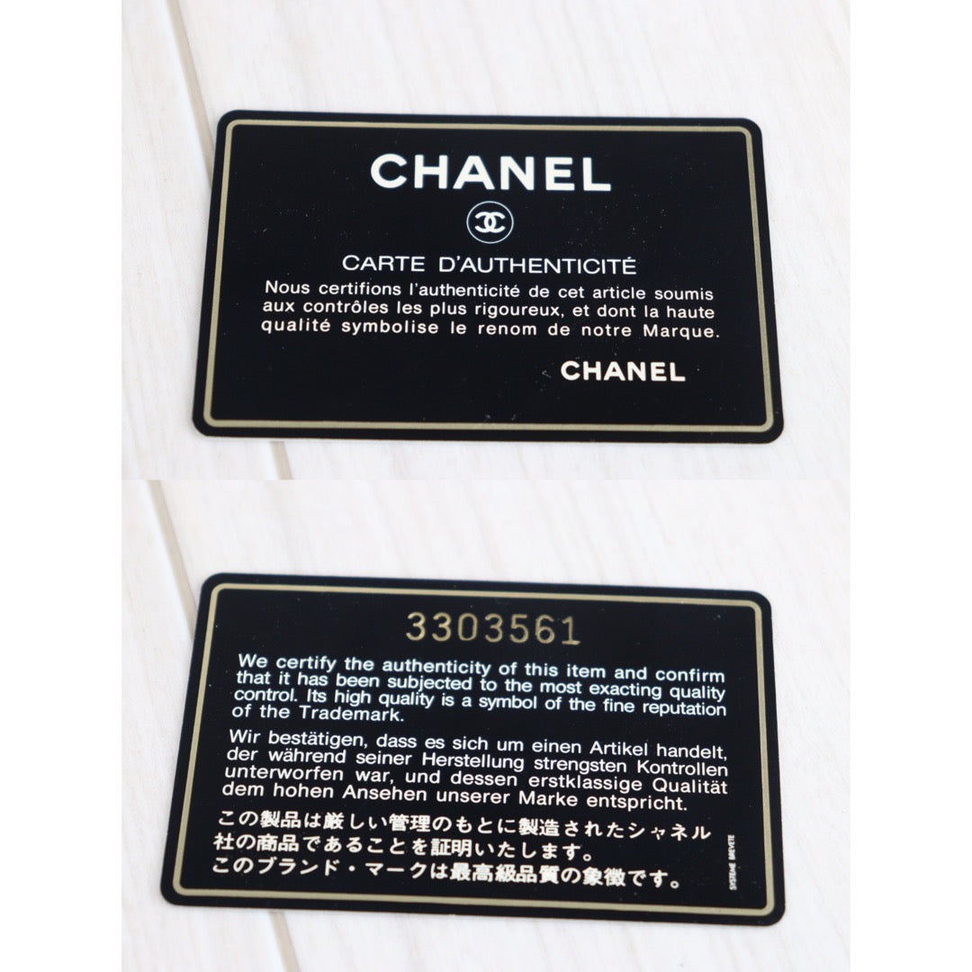 Rank AB | CHANEL Lanbskin Shoulder Bag Green|23062618