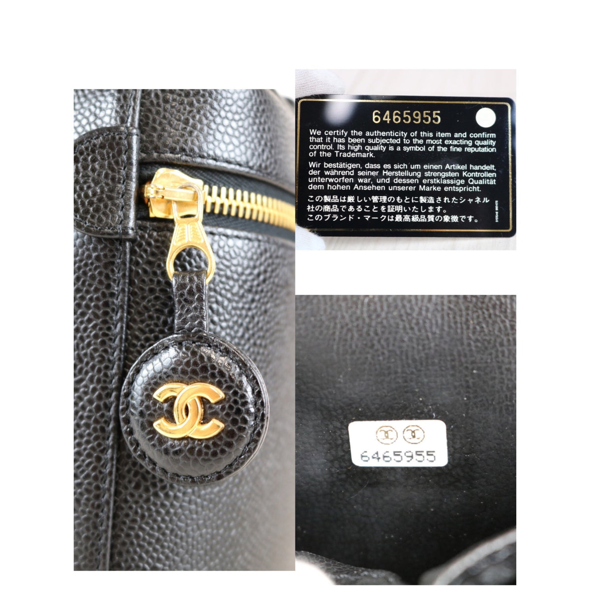 Rank SA | CHANEL Caviar Skin Vanity Handbag |070602
