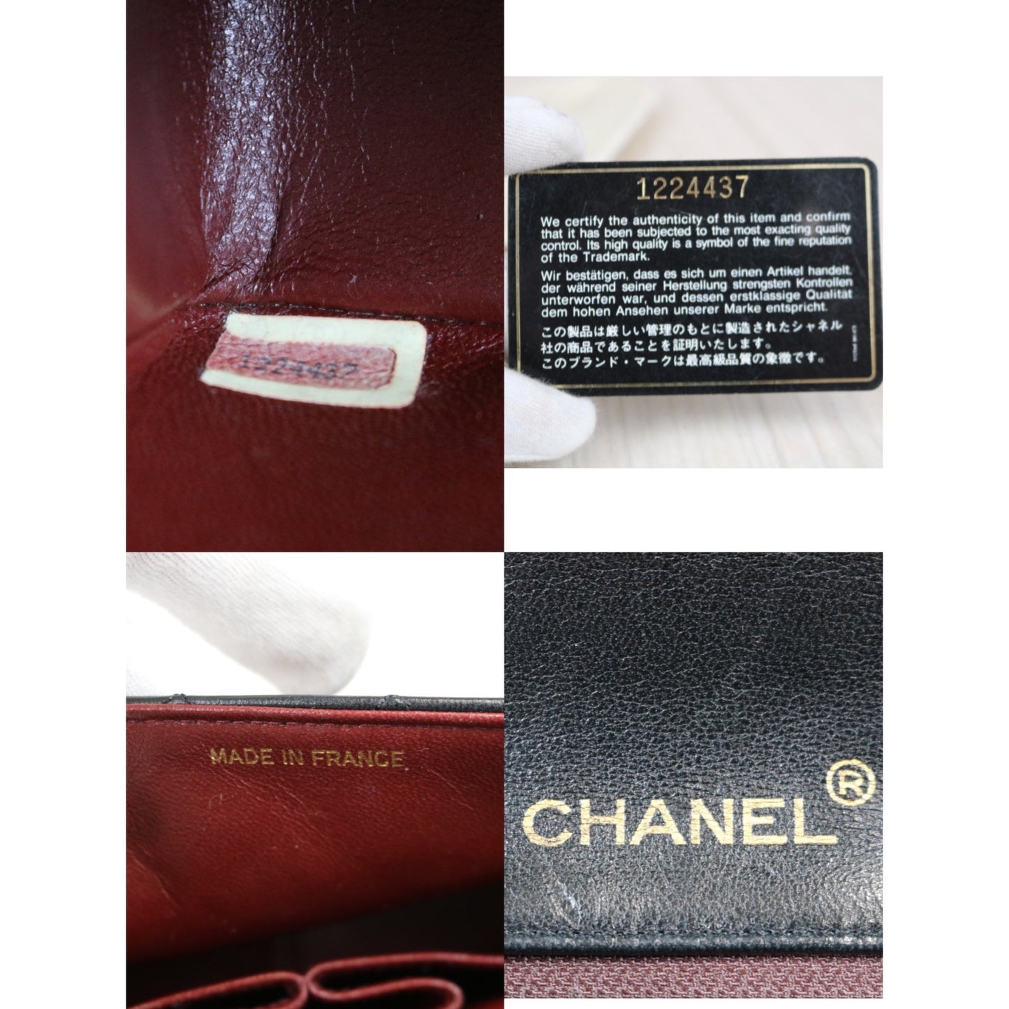 Rank A | CHANEL Vintage Matrasse Lamb Skin Chain Shoulder Bag |021607