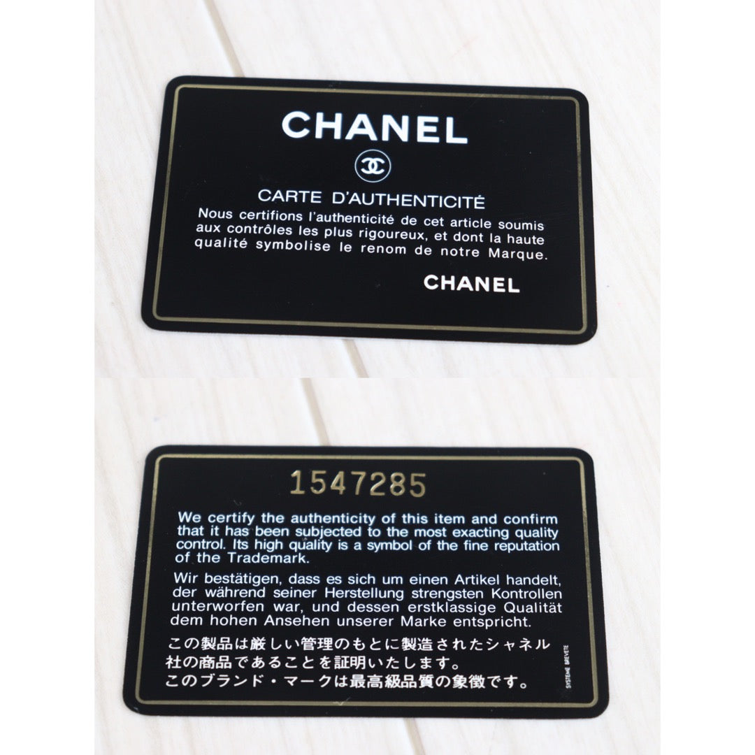 Rank AB | CHANEL Matrasse Lambskin Chain Shoulder Bag |23071105