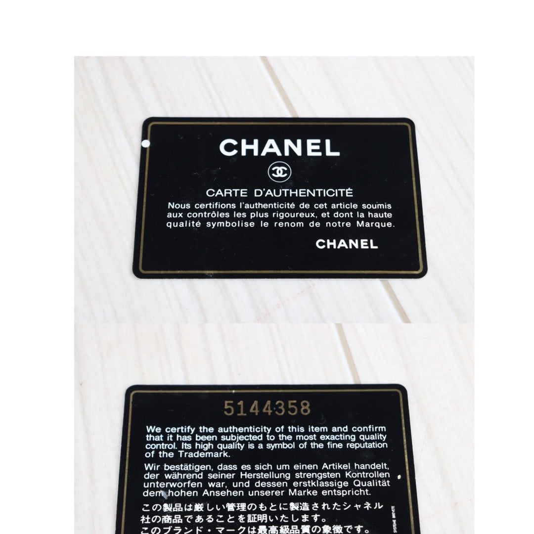 Rank AB | CHANEL Caviar Skin Vanity Handbag |23051603
