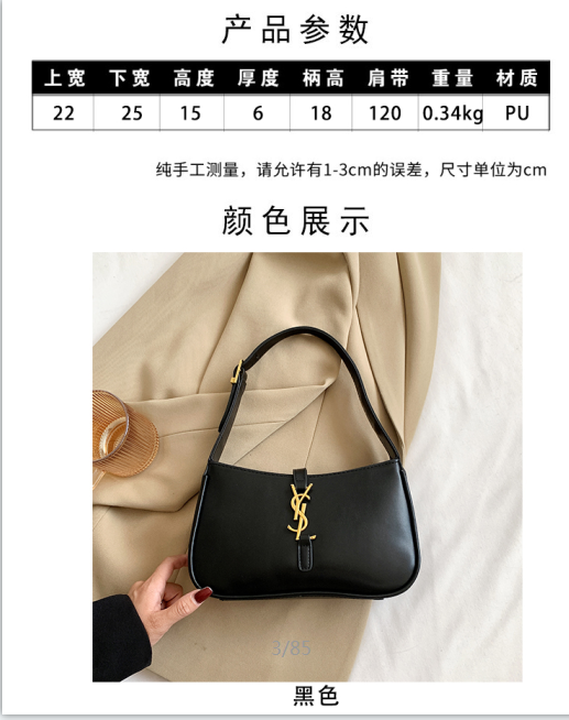 Ysl Yves Saint Laurent Handbags