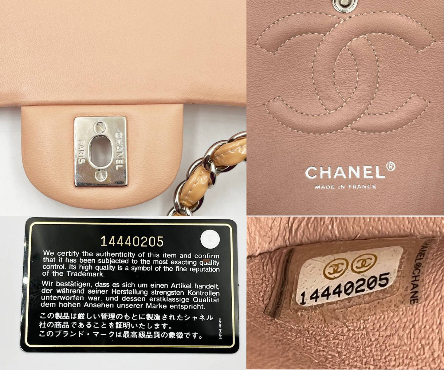 CHANEL Peach Pink Timeless Double Flap Patent Leather 10" Shoulder Bag