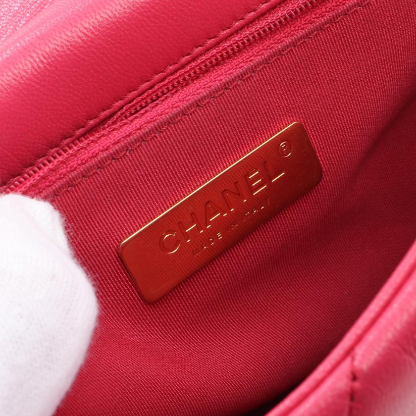Chanel 19 Dizeneuf Matelasse Chain Shoulder Bag Leather Pink Purple Combination Metal Fittings 2way 887361 - Condition Ab