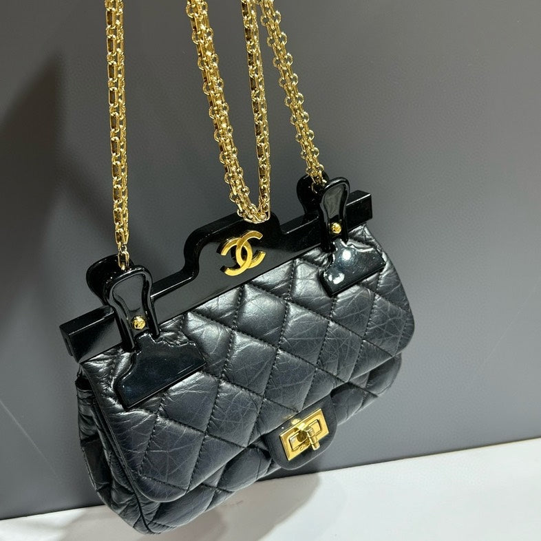 Chanel Clip Bag Small Black Quilted Leather