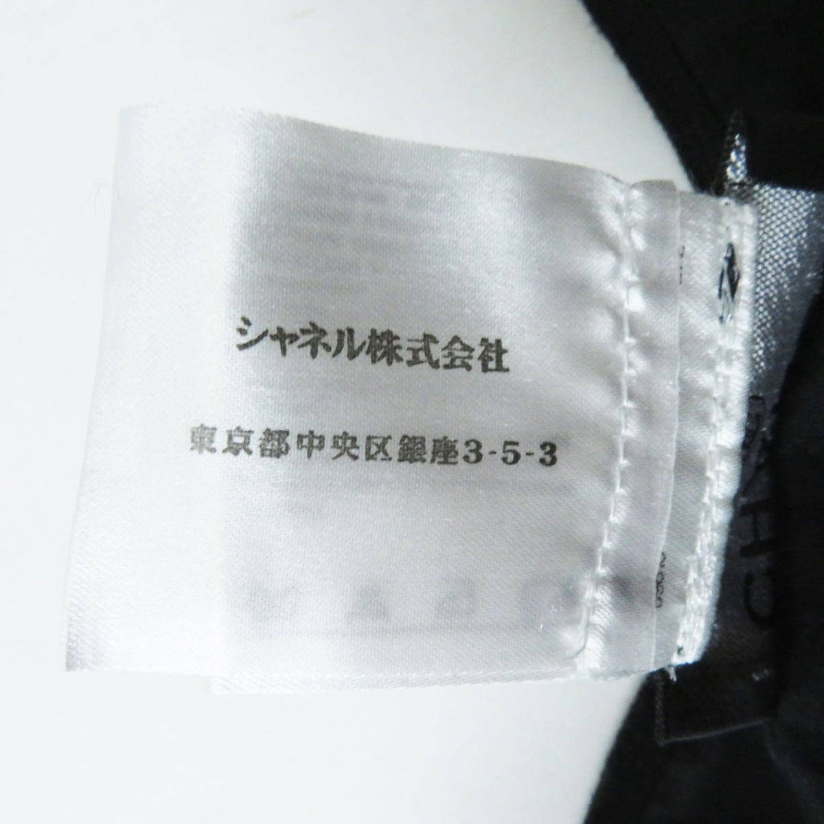 CHANEL Pants P44709 cotton black 34