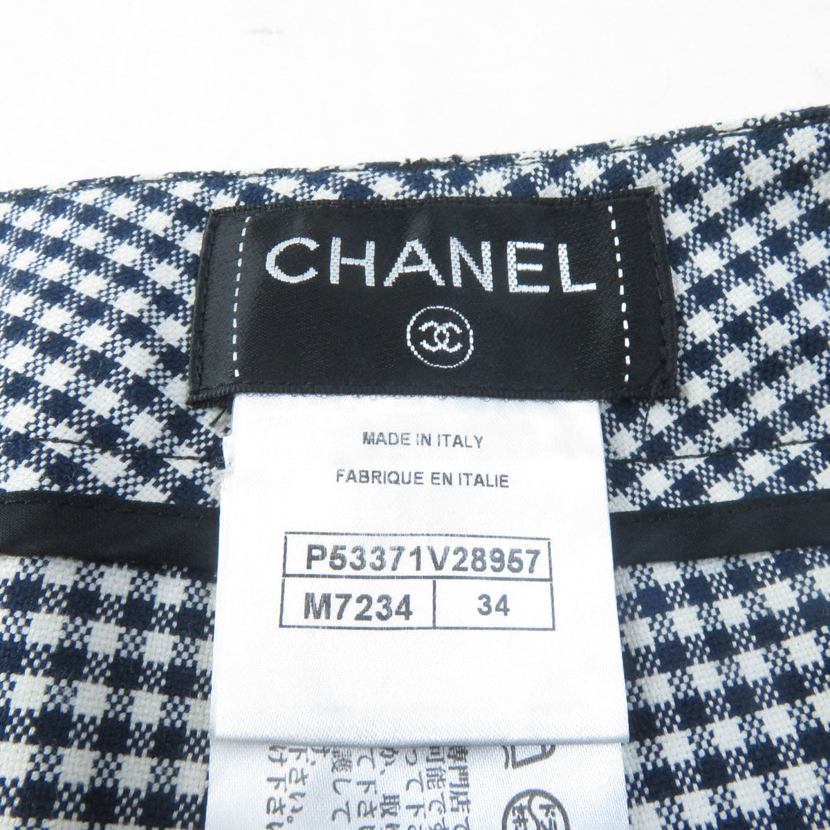 CHANEL Pants P53371 cotton Navy white 34