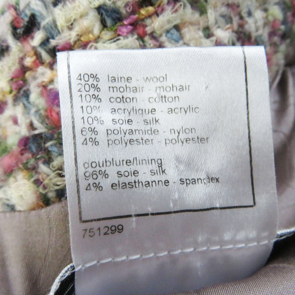 CHANEL tailored jacket 05A P26908 Outer: 40% wool, Outer: 20% mohair, Outer: 10% cotton, Outer: 10% acrylic, Outer: 10% silk, Outer: 6% nylon, 4% polyester, Lining: 96% silk, 4% polyurethane Multi Women 40 Used