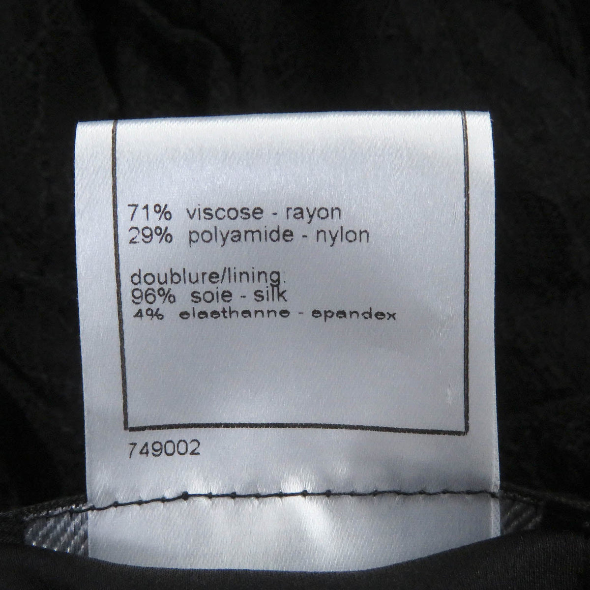 CHANEL skirt 05A P27165 Rayon black 40