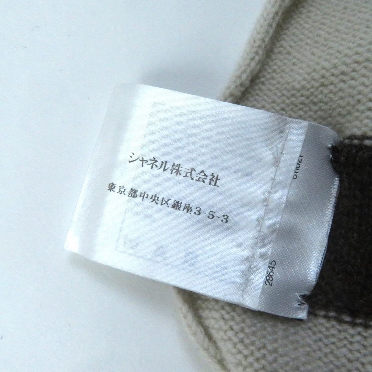 CHANEL Stall P49720 cashmere multicolor