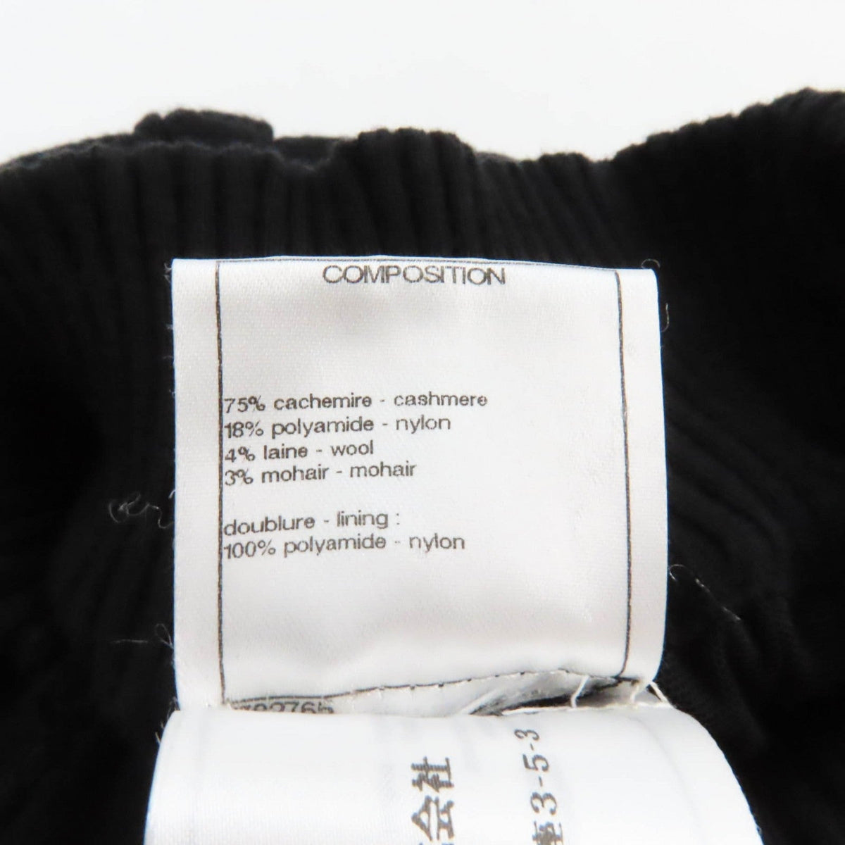 CHANEL skirt P33489 K00889 cashmere black 34