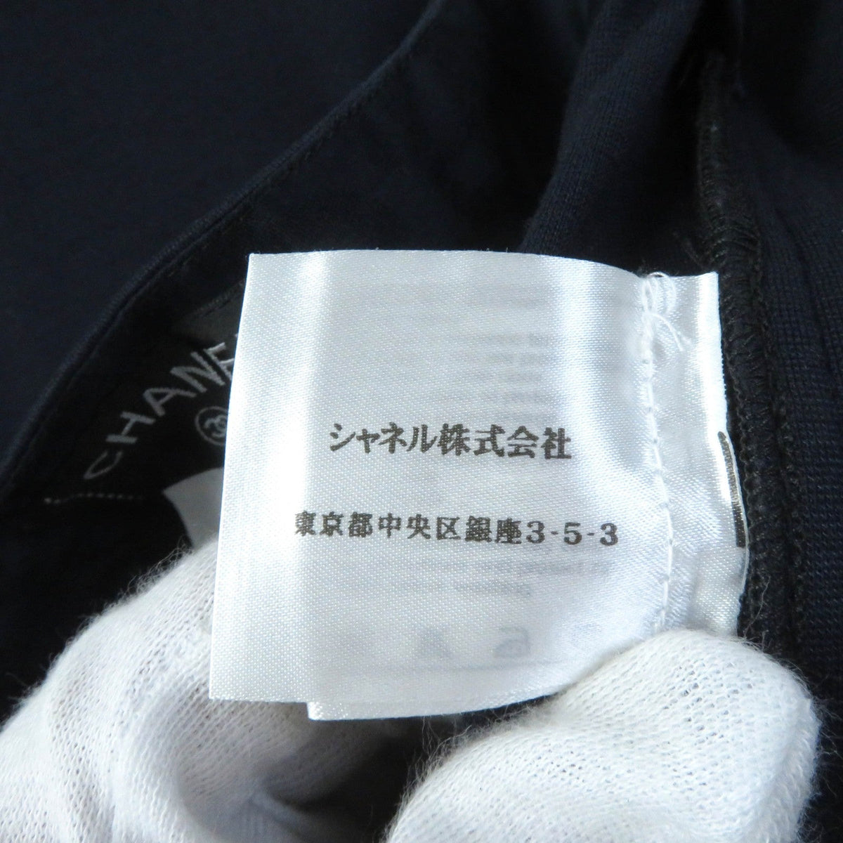 CHANEL Pants P43060 V31604 Rayon Navy 40