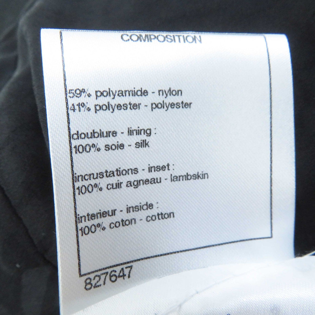CHANEL Other outerwear P57185 Nylon Black White Tweed jacket 34