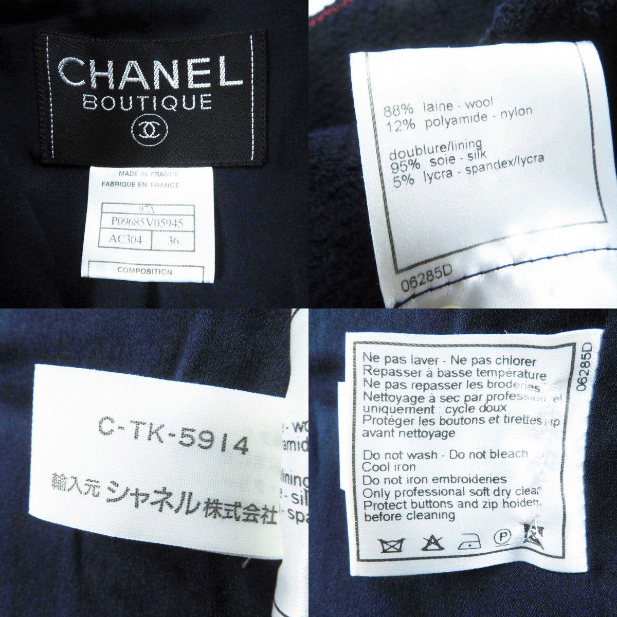 CHANEL setup 97A P09685 wool Navy 36
